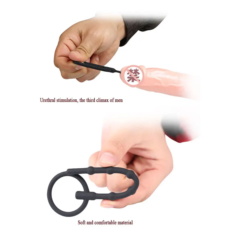 Силиконовая уретра мужской пенис вилка трубка для растяжки катетеры Женский