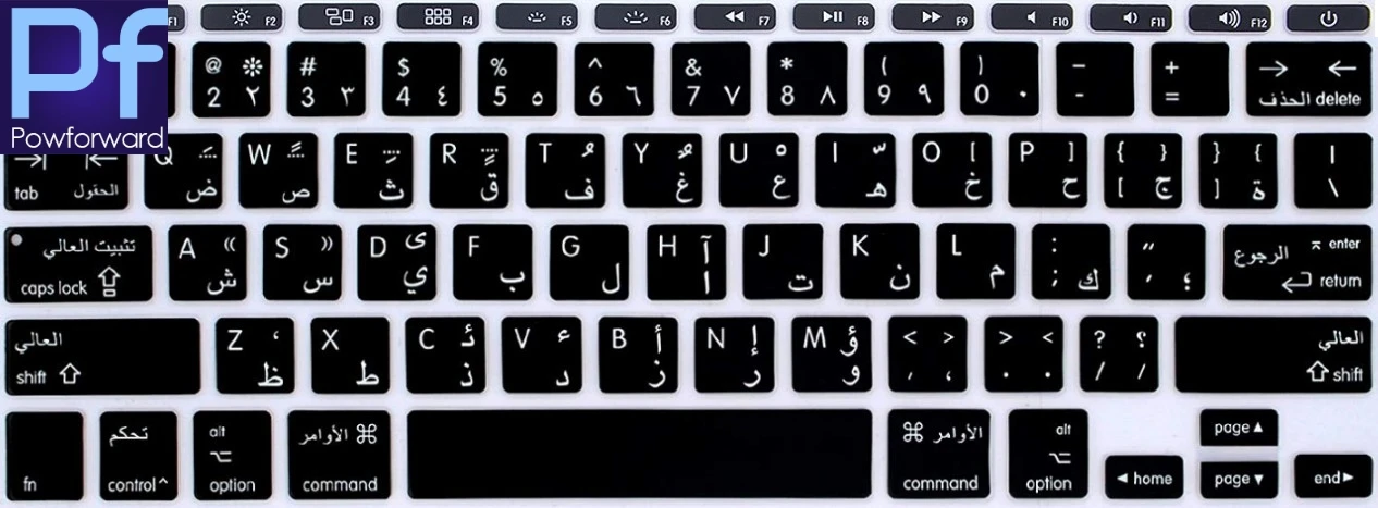 Силиконовый чехол для клавиатуры на арабском языке защита кожи MacBook Air 11 6 дюймов