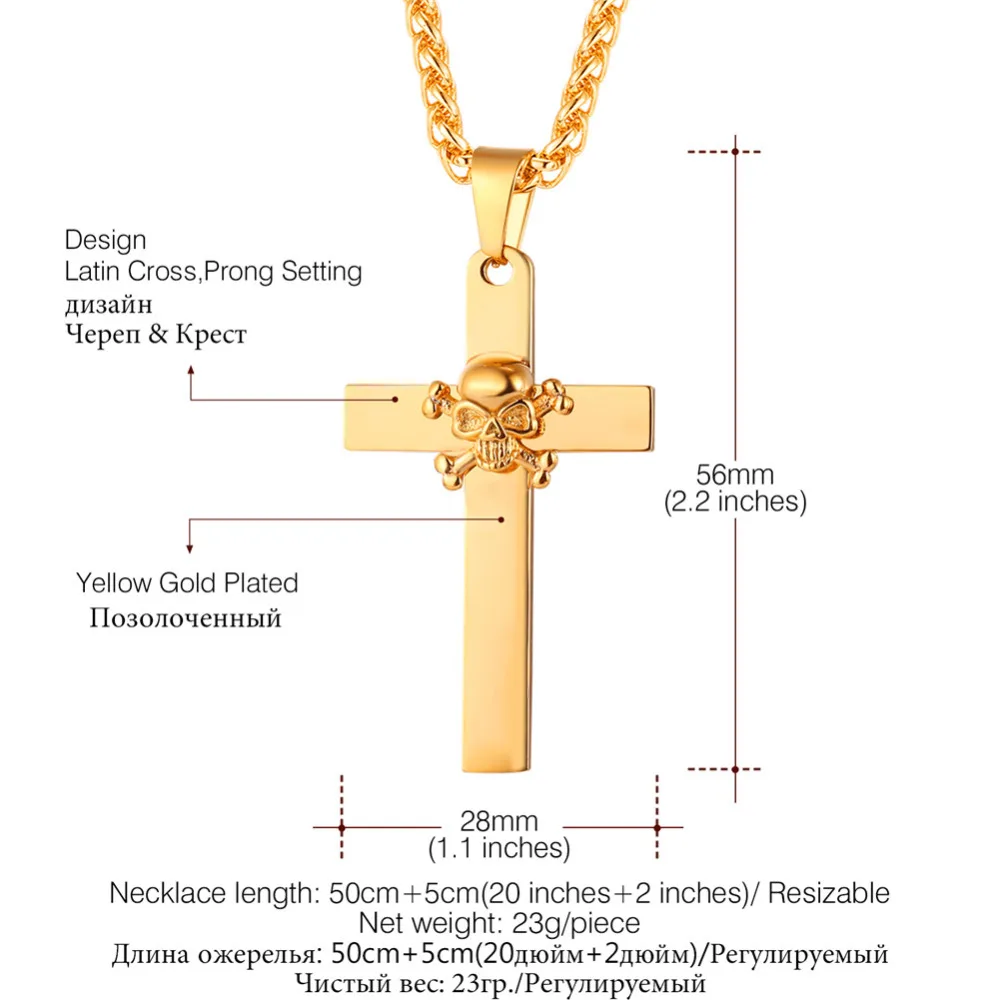 Подвеска в виде черепа/скелета и Креста из нержавеющей стали P2560|necklace wholesale|necklaces