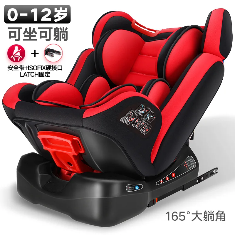Детское автомобильное безопасное сиденье с фиксатором ISOfix, пятиточечное крепление, детское портативное автомобильное кресло, безопасное сиденье, От 0 до 12 лет