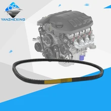 Клиновой ремень для лопастного насоса OEM: 90916-02137 для Toyota LAND CRUISER 1984-1992 FJ62 FJ7