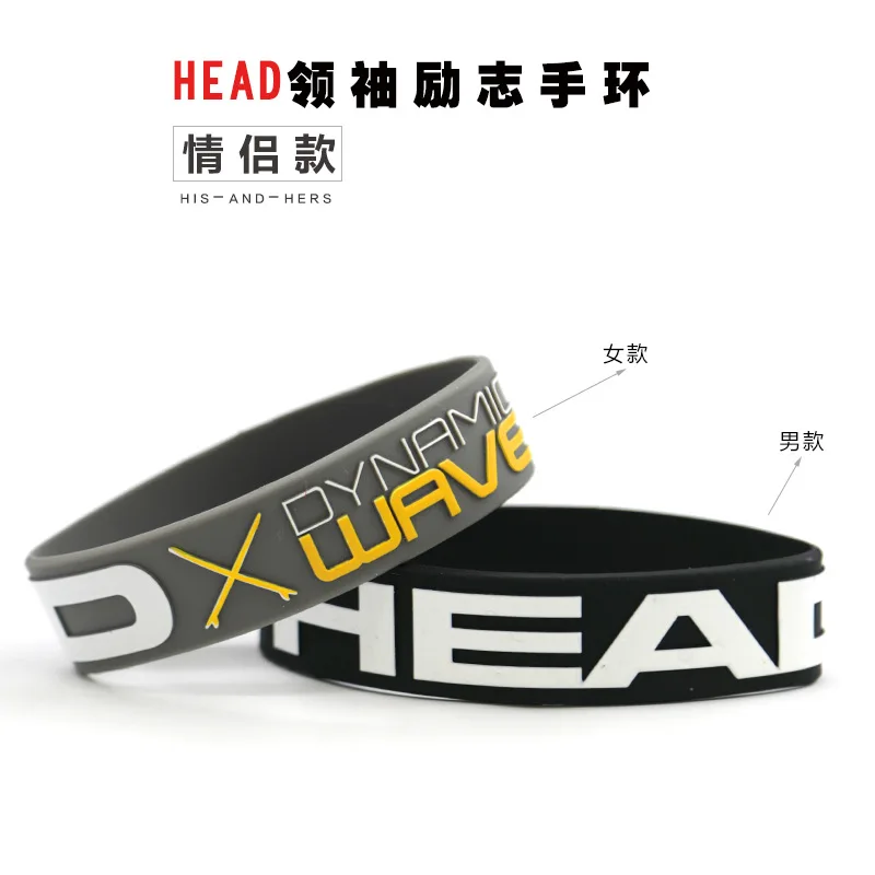 Лидер продаж, силиконовый браслет Hyde Sports casual, индивидуальная Мода для мужчин и wo, для влюбленных, на брасле в виде букв, напульсники