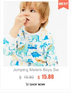 Jumping Meters/полосатые хлопковые штаны для мальчиков, детские брюки, брендовая осенне-зимняя одежда для малышей, свитер, штаны, детские леггинсы