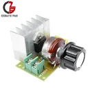 Регулятор напряжения SCR, регулятор скорости вращения двигателя для умного дома, 110 В переменного тока, 220 В, 3800 Вт