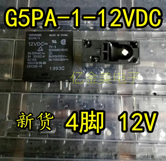 Реле G5PA 1 12VDC 5A 4 контактный 12VDC|12vdc relay|relay 5arelay 12vdc |