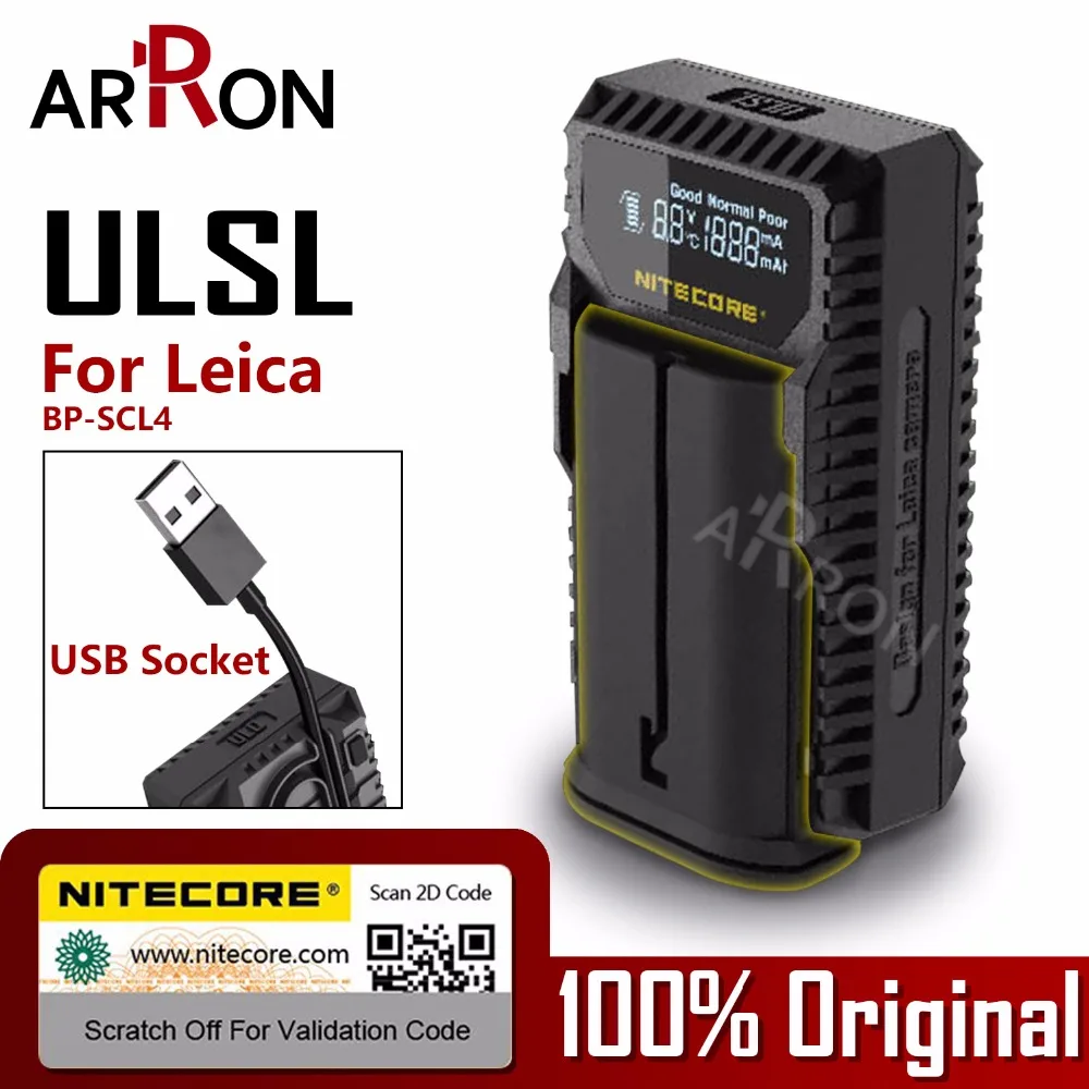 100% оригинальное зарядное устройство Nitecore ULSL USB для Leica BP SCL4 Совместимо с камерой SL