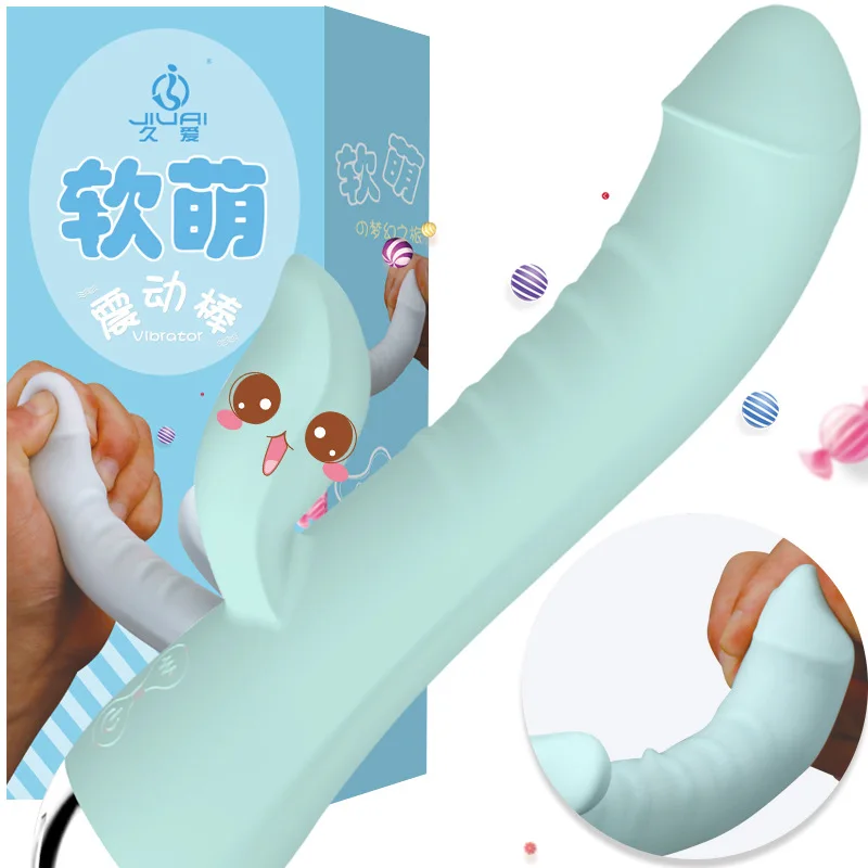 Мощная палочка USB AV вибратор секс-игрушка женщина Стимулятор клитора игрушка