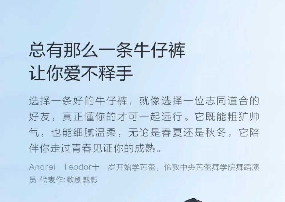 xiaomi COTTONSMITH мужские эластичные удобные джинсы брюки узкие ноги модные дикие летние крутые джинсы Горячая Распродажа
