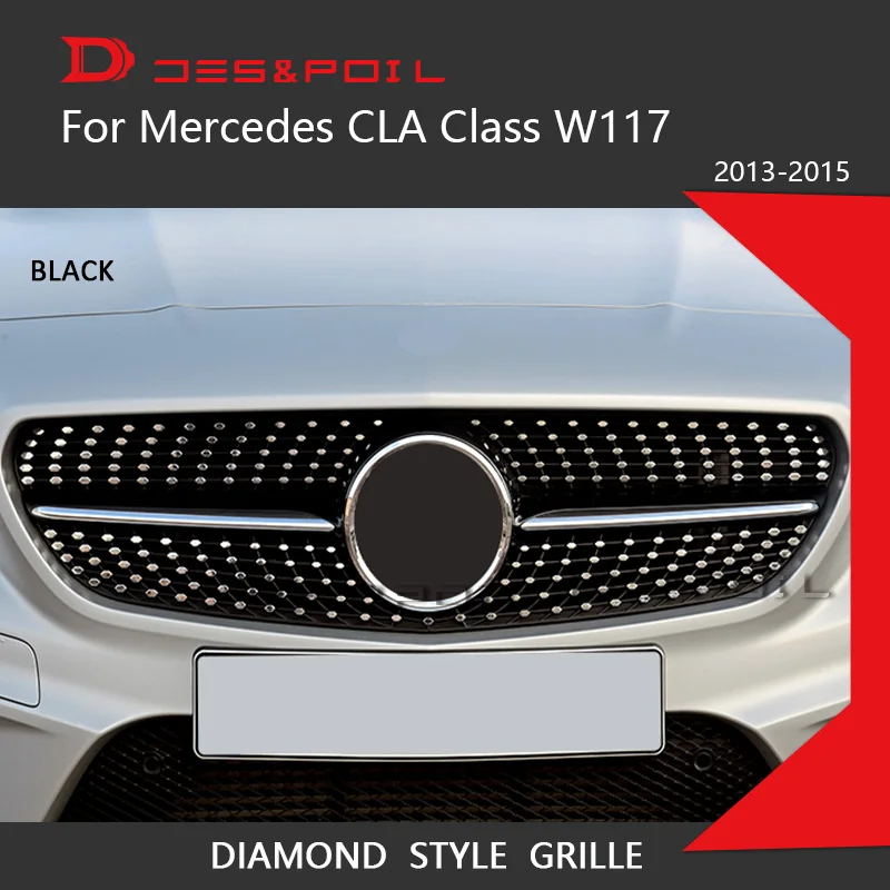 Алмазная решетка для Mercedes Benz CLA Class W117 автомобильный передний бампер гоночный