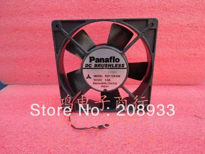 Для Panasonic Panaflo EFB 12A12H 12v 0.6A 12cm 12025 двойной шариковый подшипник + вентилятор