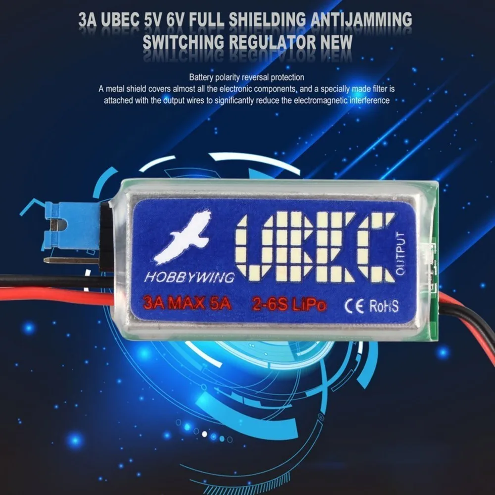 5 В/6 в BEC HOBBYWING RC UBEC 3A полное Экранирование антипомех импульсный регулятор новый
