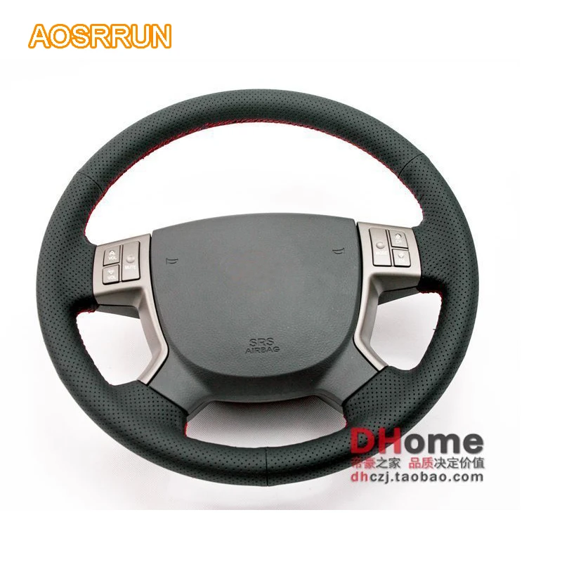 AOSRRUN многофункциональные кнопки рулевого колеса EC7 для Geely Emgrand EC7