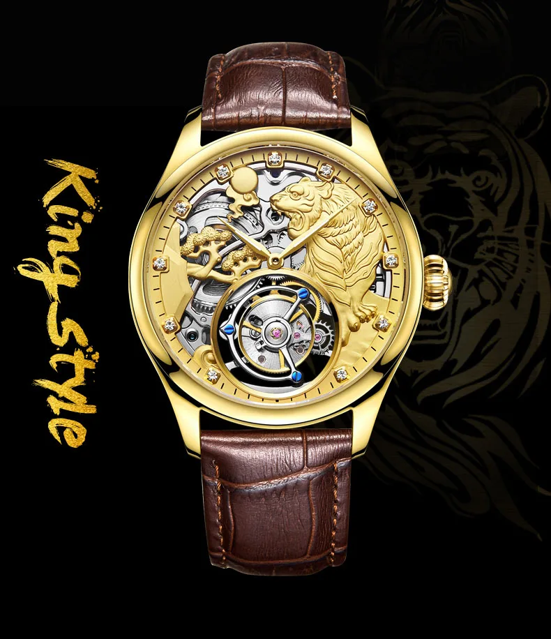 Настоящие Tourbillon, мужские часы,, Копейка, сапфир, тигр, скелет, циферблат, механический, ручная работа, ветер, кожа, мужские, Зодиак, наручные часы, 7016 г