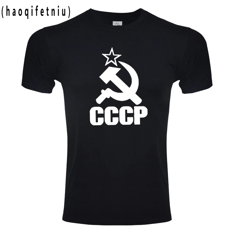 Former Soviet union T-shirt male former defender short sleeve comfortable shirt | Мужская одежда
