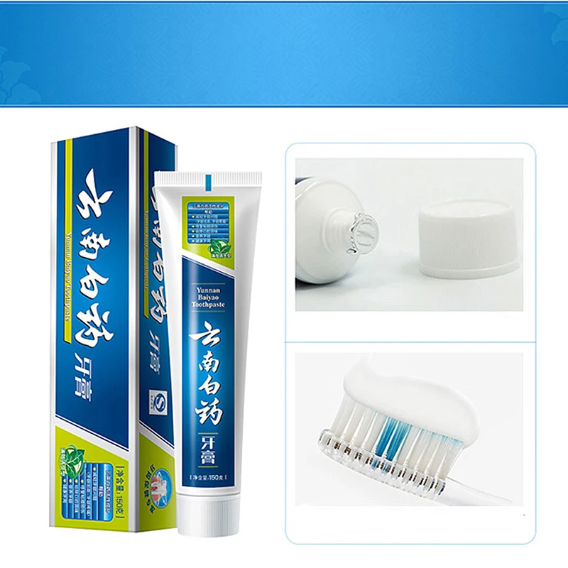 Зубная паста Yunnan Baiyao антигингивитит натуральная 150 г китайские травяные