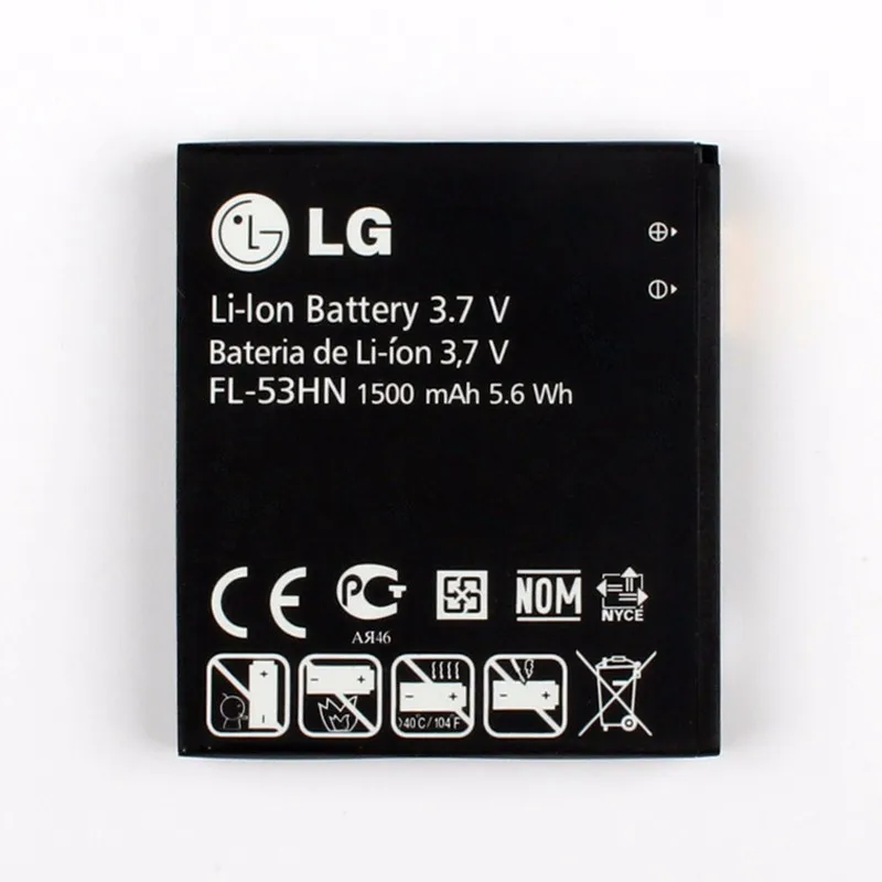 LG FL-53HN Батарея для LG Optimus 2X P990 P993 P920 P999 SU660