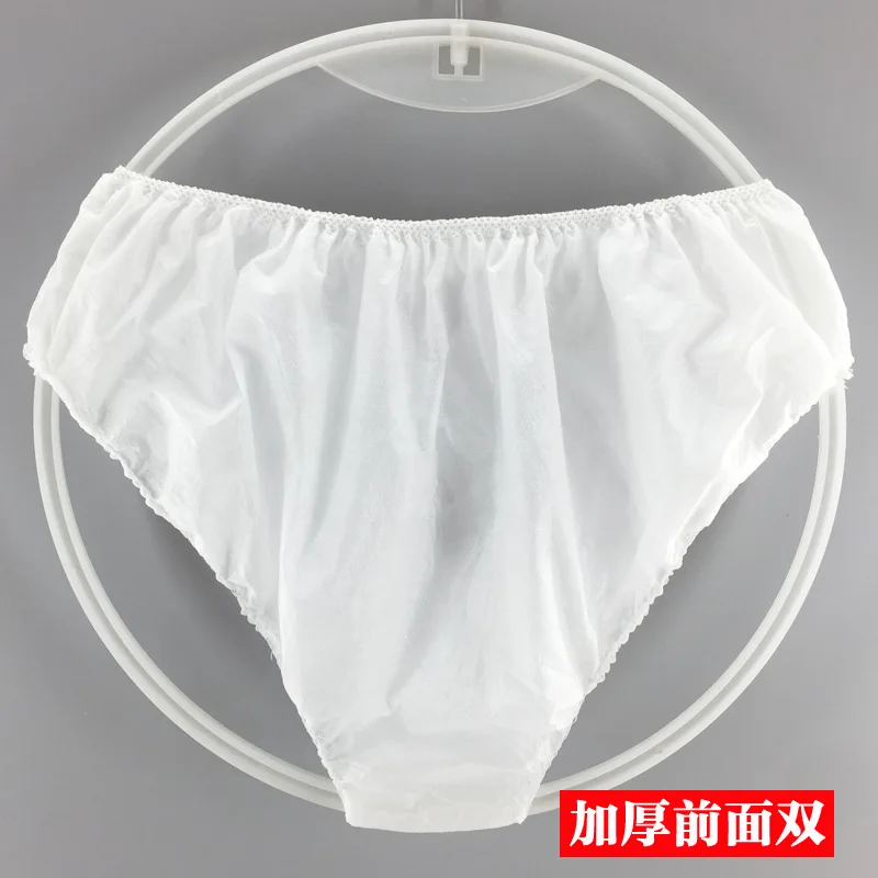 Unisex White Нетканые дышащие одноразовые трусики унисекс для деловых поездок, отелей, спа, без стирки, трусы для менструации, нижнее белье, JJ-023 - Цвет: Unisex White