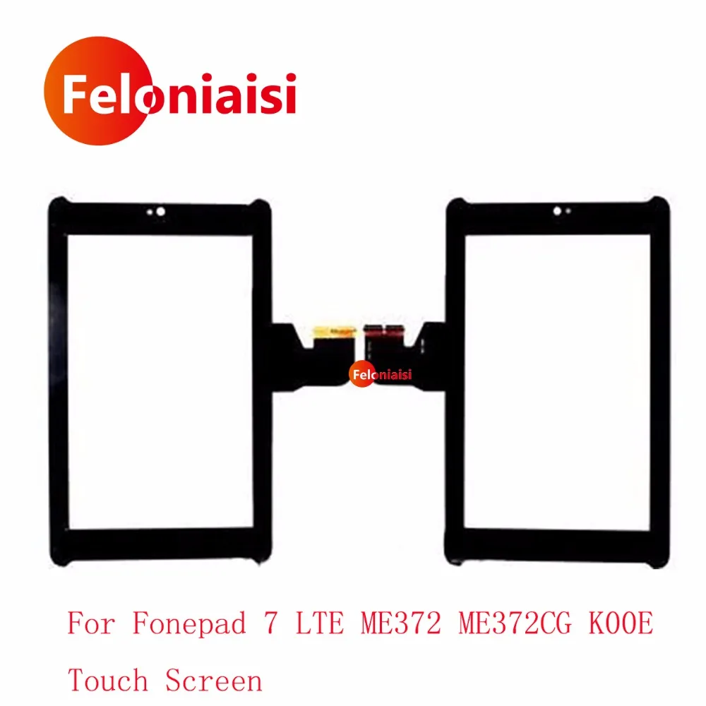 High Quality 7.0&quot For Asus Fonepad 7 LTE ME372 ME372CG K00E Touch Screen Digitizer Sensor Outer Glass Lens Panel+Tracking | Компьютеры