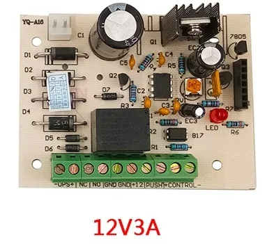 12V 3A/5A NC/NO специальный блок питания с релейным выходом для системы контроля