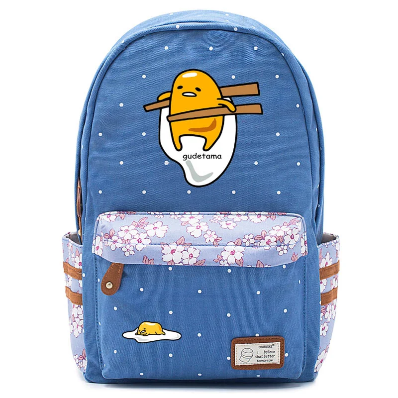 Лидер продаж рюкзак Gudetama Lazy Egg с рисунком из мультфильма сумка на плечо дорожная