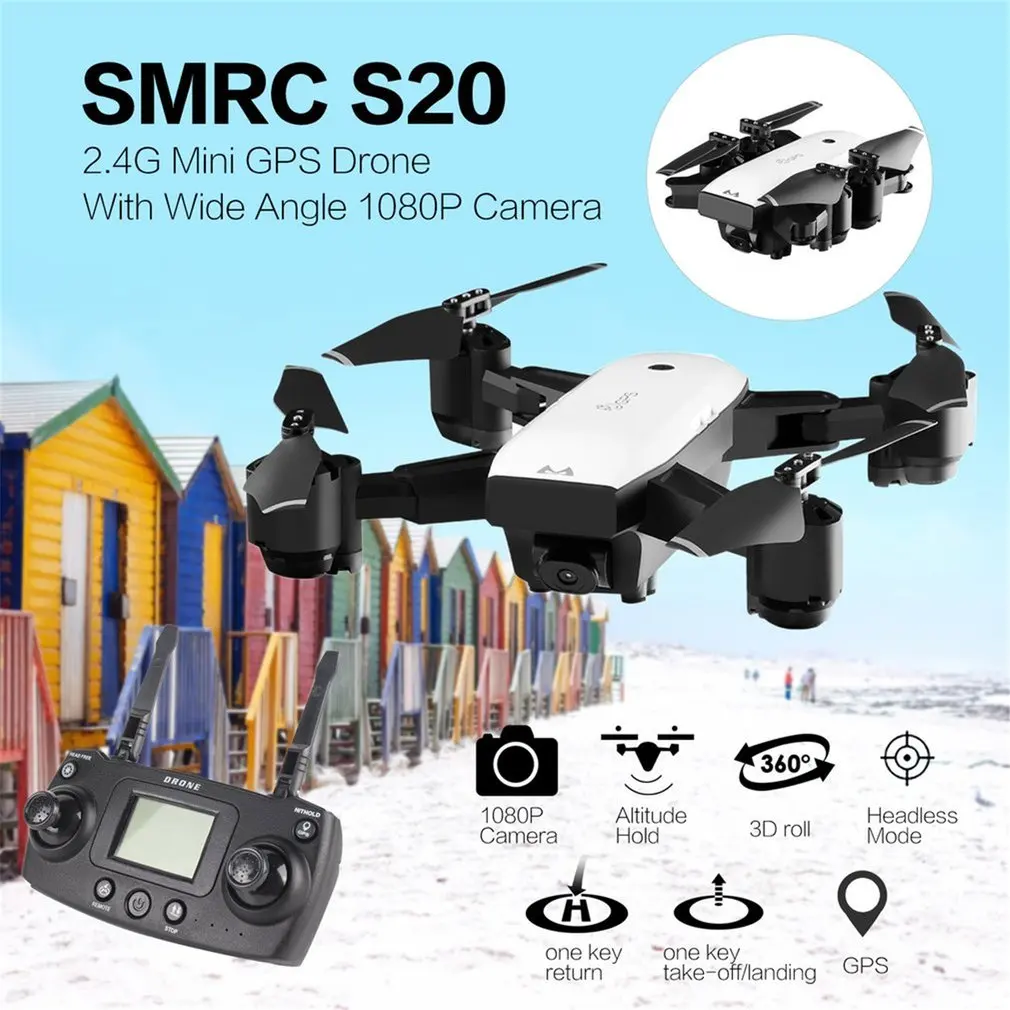 SMRC S20 Складная 6-axis FPV беспилотный Радиоуправляемый летательный аппарат-Квадрокоптер на дистанционном управлении с gps 360 сальто Широкий формат Камера 1080P высота над уровнем моря