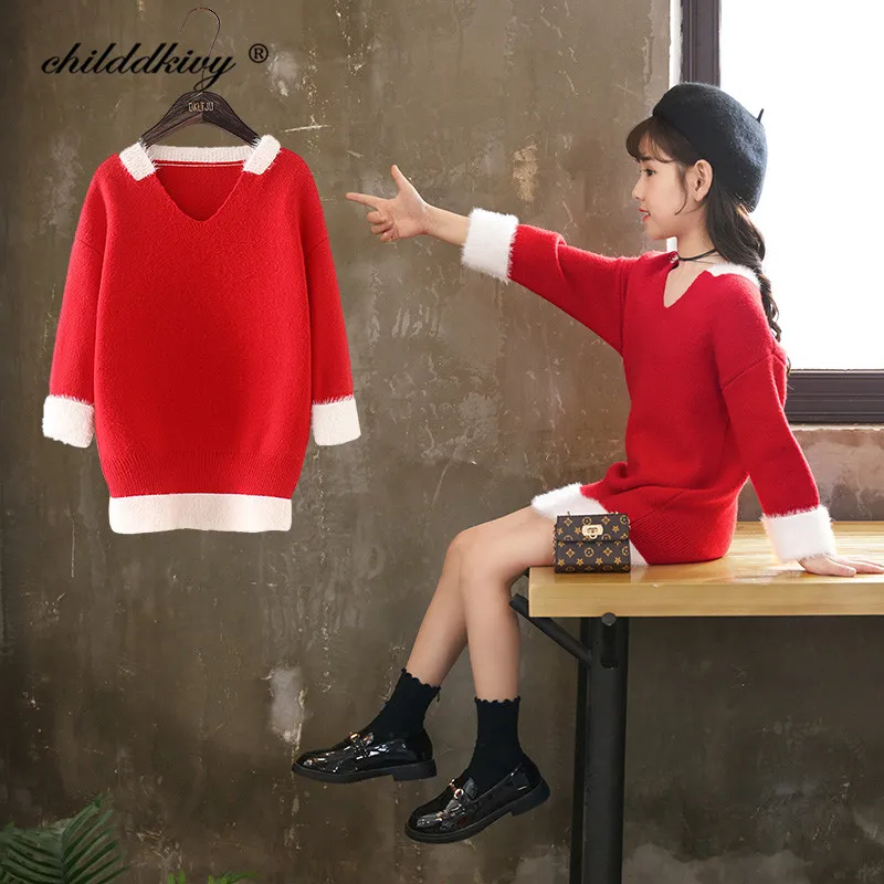 Свитера для маленьких девочек детский трикотажный мягкий теплый длинный свитер