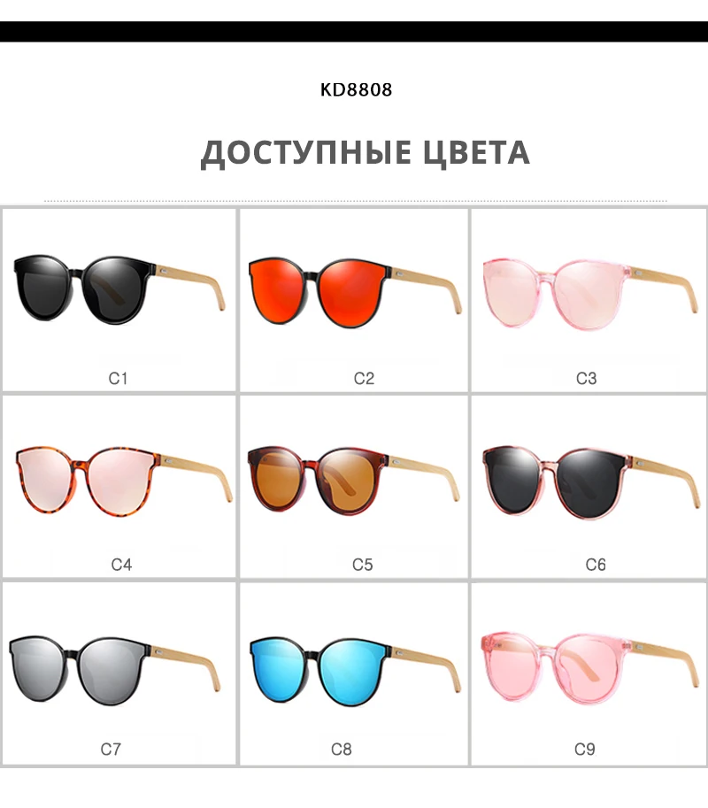 KDEAM, ручная работа, поляризационные солнцезащитные очки кошачий глаз, деревянные, большие, стимпанк, женские солнцезащитные очки, бамбуковые очки с коробкой