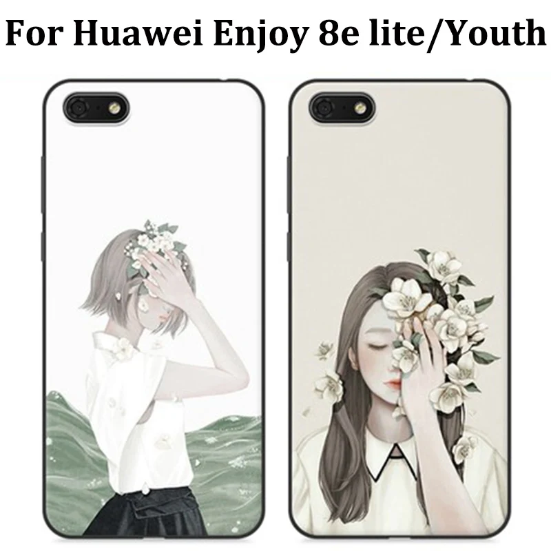 Чехол для Huawei Enjoy 8e lite Youth мягкие чехлы телефонов в литературном стиле Enjoy8e 5 45