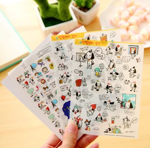 4 шт., наклейки-органайзеры в виде собаки