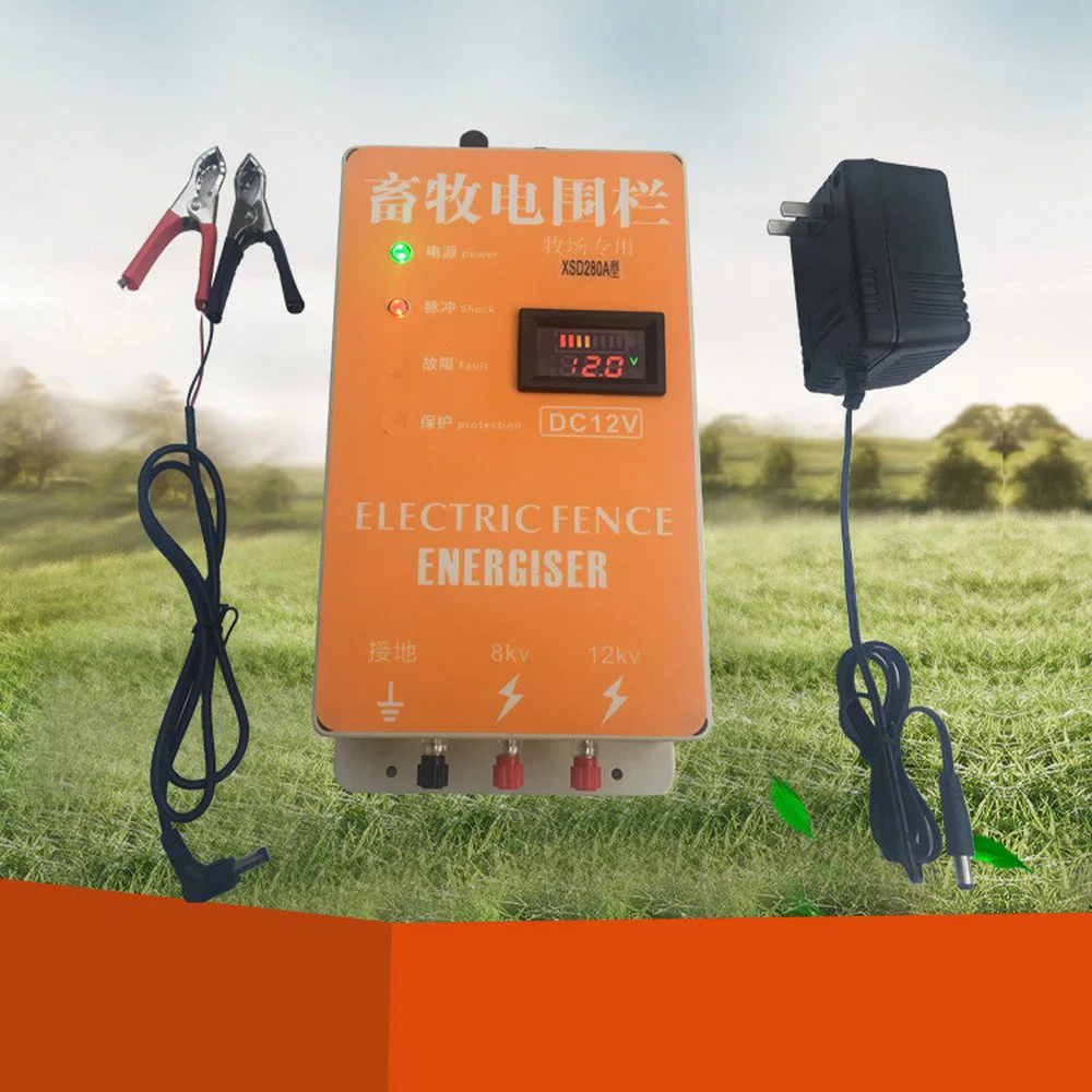 Электрическое зарядное устройство для животных ограждение 5 км контроллер коров