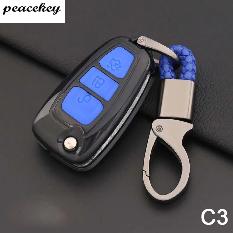 Карбоновый силиконовый защитный чехол для ключей для Ford Escort Mondeo Everest Ranger Fusion Auto Key Shell