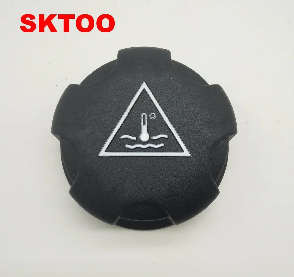 SKTOO для Peugeot 206 207 307 308 3008 408 508 крышка бака Citroen C5 C2 Крышка чайника радиатора|Панели и