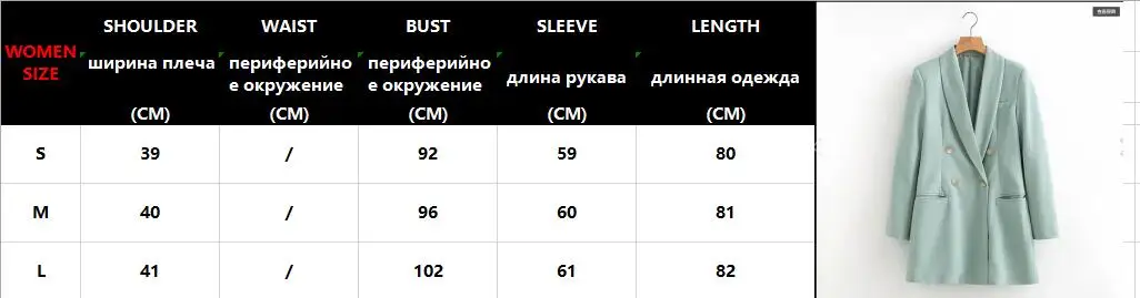 Однотонный женский блейзер с длинным рукавом, офисный женский пиджак, Женский Повседневный двубортный пиджак с карманами и воротником под заказ
