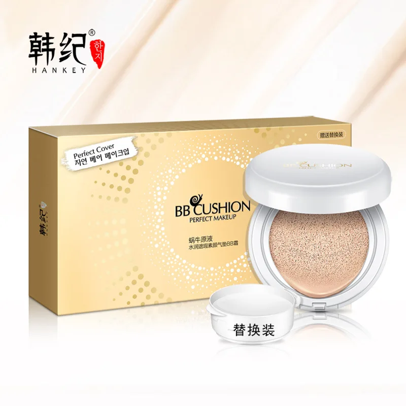 BB крем увлажняющий водостойкий с улиткой водостойкий|cushion bb cream|cc creambb cream |