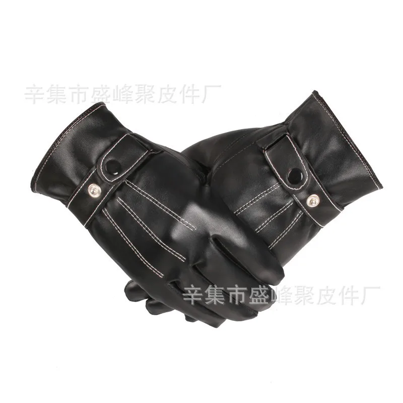 

Winter outdoor warm women and men gloves Protective gloves/large outdoor sports 2pair/lots GW14