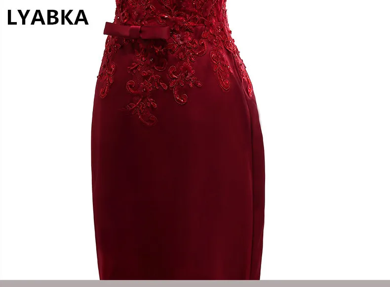Вечернее платье Robe De Soiree на шнуровке бордовое атласное с аппликацией вечерние