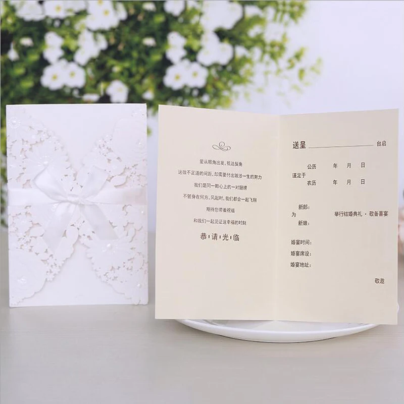 100 шт. белые и красные свадебные пригласительные открытки с лазерной резкой