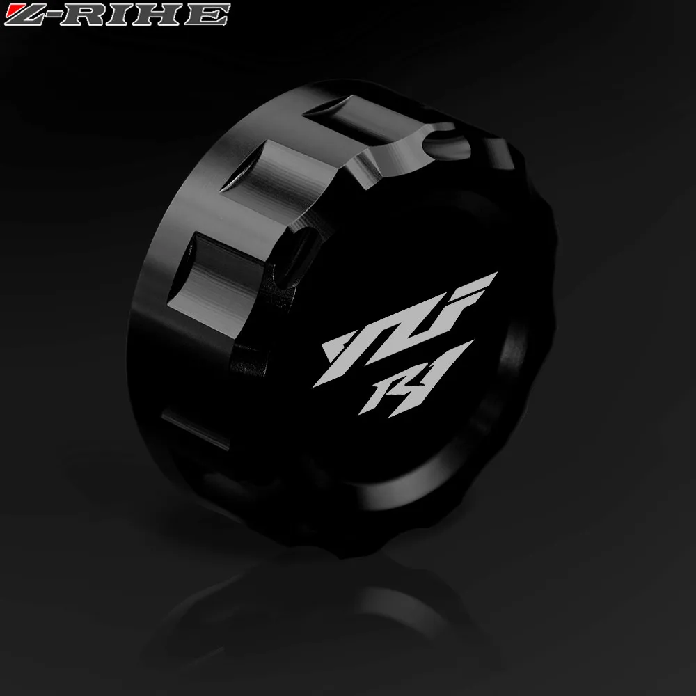 Для YAMAHA YZF R1 2009 2010 2011 2012 2013 2014 аксессуары для мотоциклов CNC Алюминиевый задний