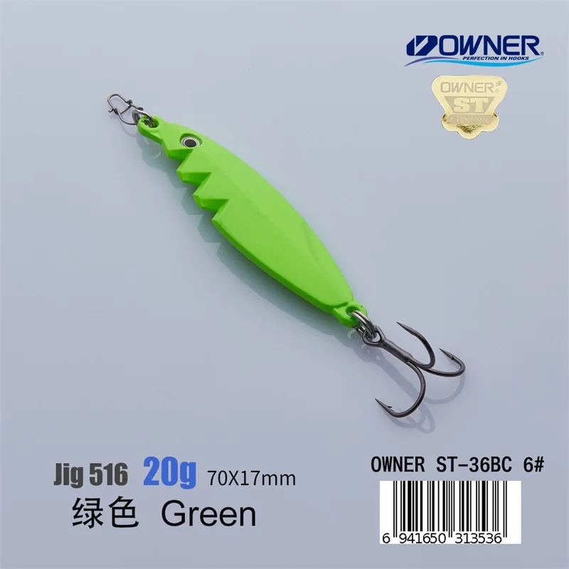 Green 20g YAPADA джиггинг 516 передач 20-25 г владелец тройной крючок 70-75 мм многоцветный перо металлический цинковый сплав ложка рыболовные приманки - Цвет: Green 20g