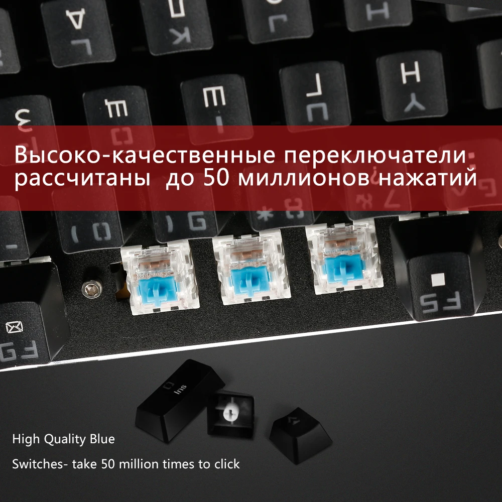 Dbpower русский механическая клавиатура Радуга со светодиодной подсветкой 87keys