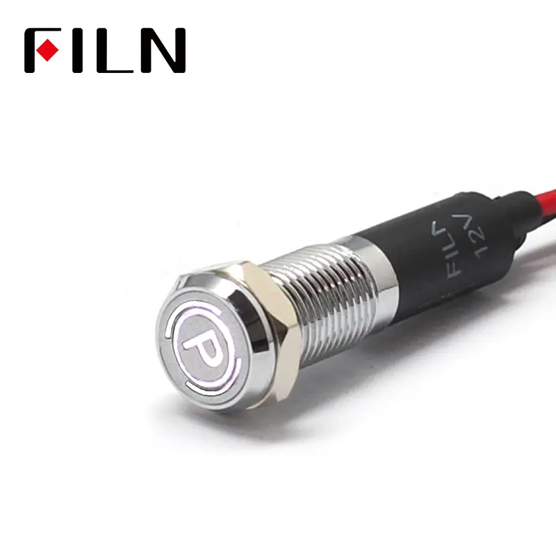 FILN 8 мм Приборная панель автомобиля стояночный тормоз знак символ led красный желтый белый синий зеленый 12 В светодиодный индикатор светильник с кабелем 20 см - Цвет: White Silver shell