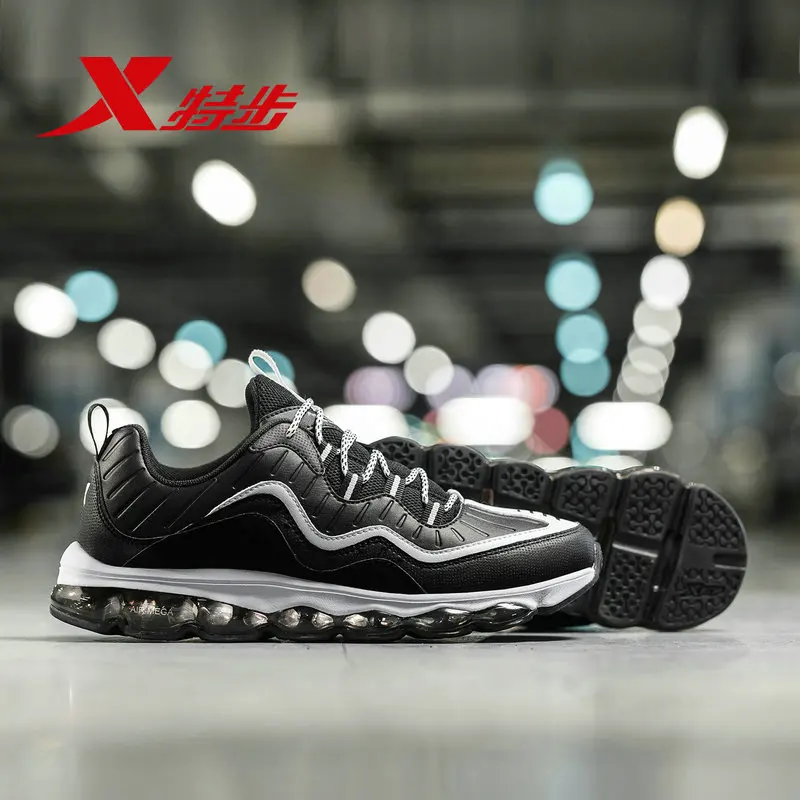 Мужские кроссовки для бега Xtep AIR MEGA спортивные дышащая мужская обувь с воздушной
