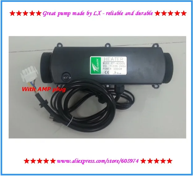 Нагреватель для спа ванн 3 кВт на выбор с адаптером плагинов AMP или вилкой u