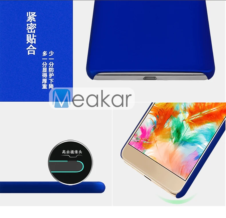 Матовая Пластик Coque 5.2For Nokia 6 Чехол для Nokia 6 Nokia6 двойной телефона чехол-лента на заднюю панель