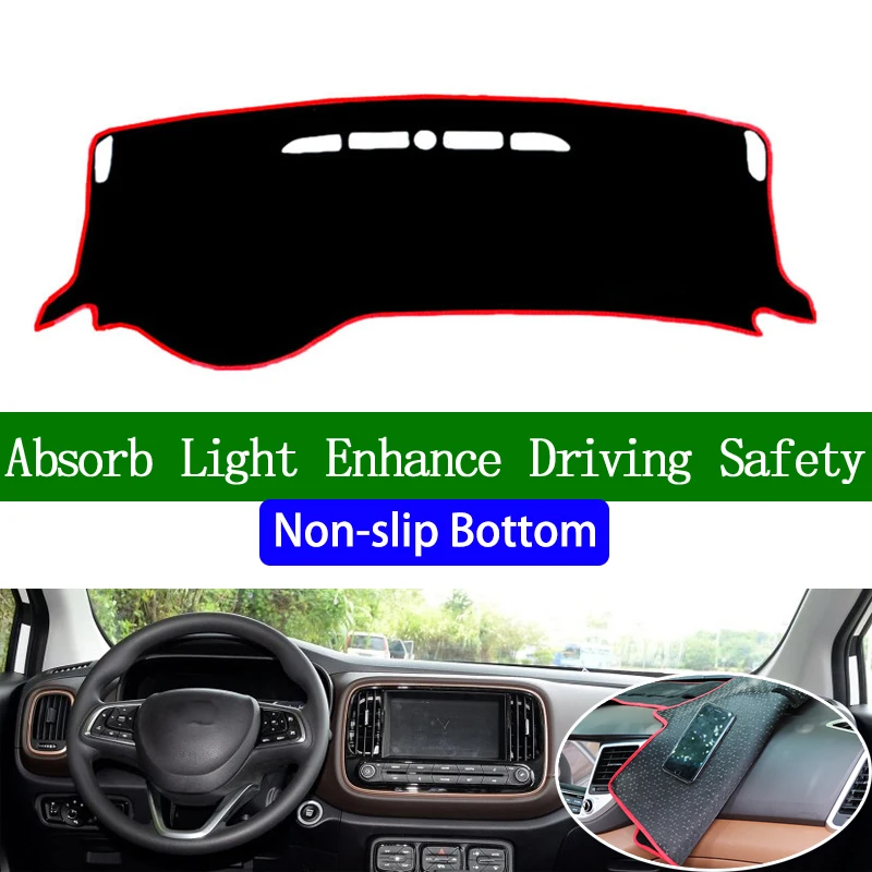 

For GAC Trumpchi GS3 2017 Non-slip Bottom Dashboard Cover Car Decals Car Stickers Interior Car Accessories