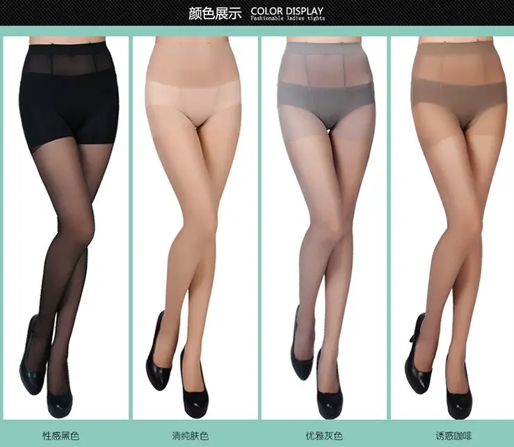 Женские чулки оверсайз 12D женские супер эластичные бархатные колготки больших