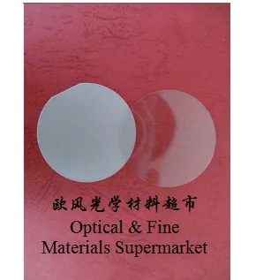 Сапфировая Фотолюминесцентная подложка эпитаксия светодиодный уровень