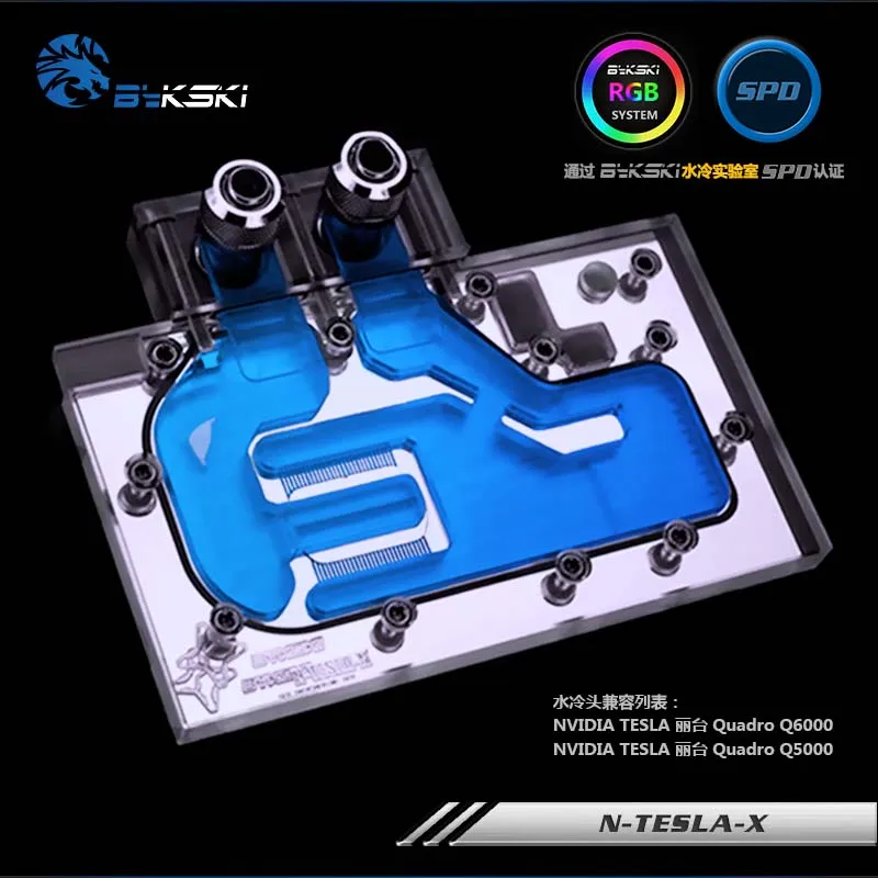 

Bykski N-TESLA-X GPU Water Block for Leadtek NVIDIA Tesla Quadro Q6000/Q5000 Full Cover Graphics Card water cooler