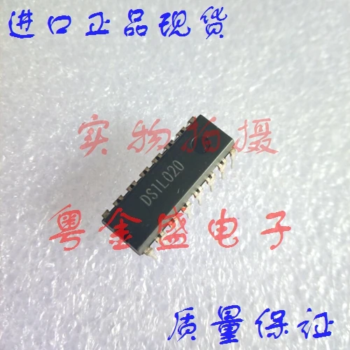 

Freeshipping DS1L020 DS1L02