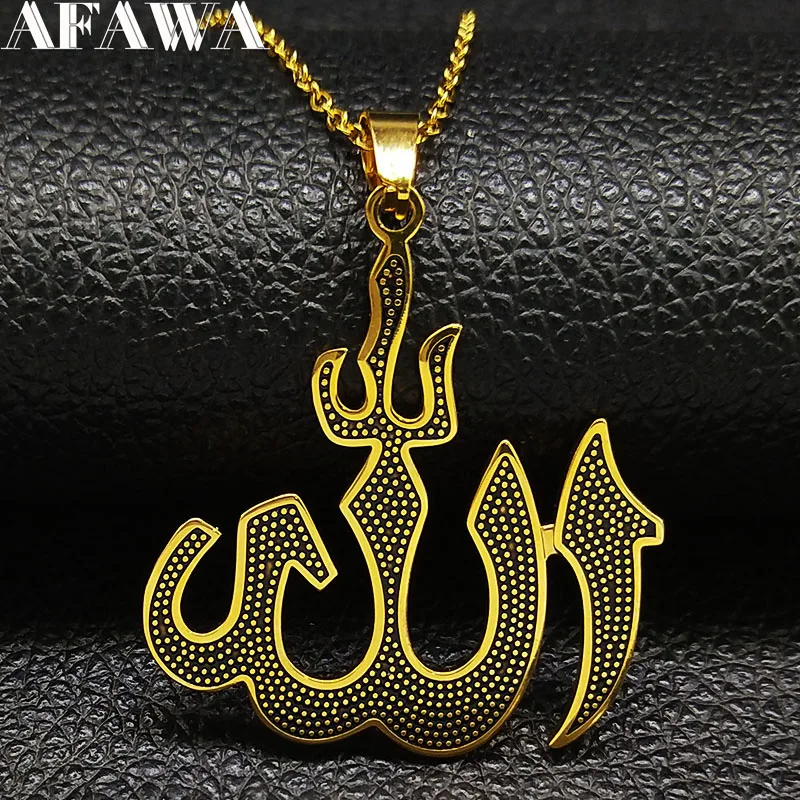 2021 новые модные Аллах подвеска из нержавеющей стали для мужчин цвета: золотистый